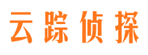 桂平找人公司